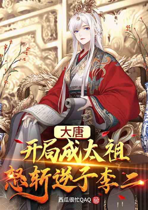 筑牢务实之功