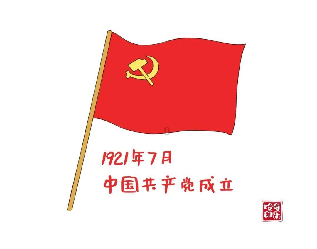 如果奔跑是我的人生:秦峰为啥背着情人偷偷送安心嘉年华