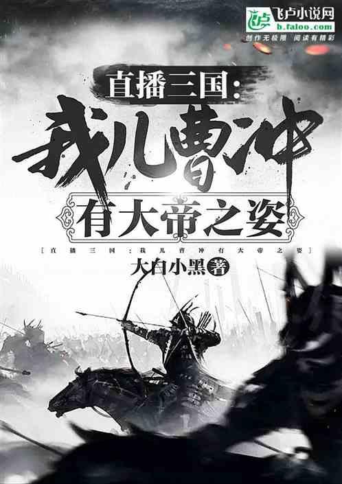 18岁精神分裂症手术治疗后，一改以往的暴力躁狂！