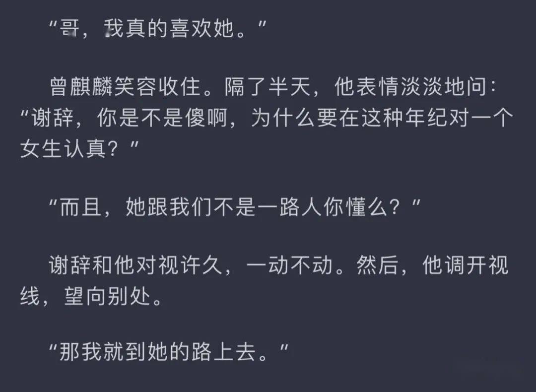 【周知】本周上班时间变了！